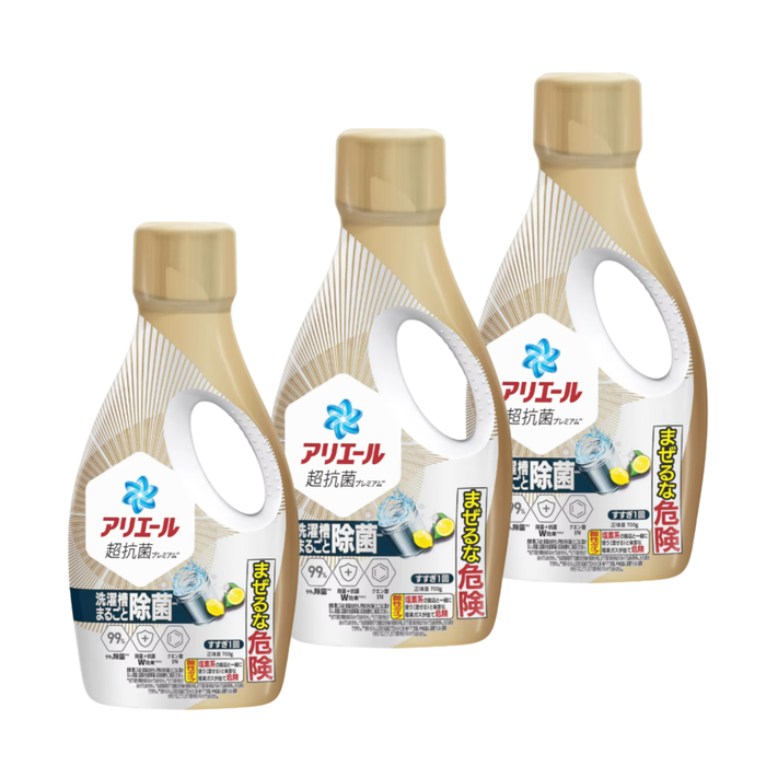 ARIEL - 【3支裝】超濃縮抗菌洗衣液 - 除菌抑菌型 (金色) 700g x3【平行進口】