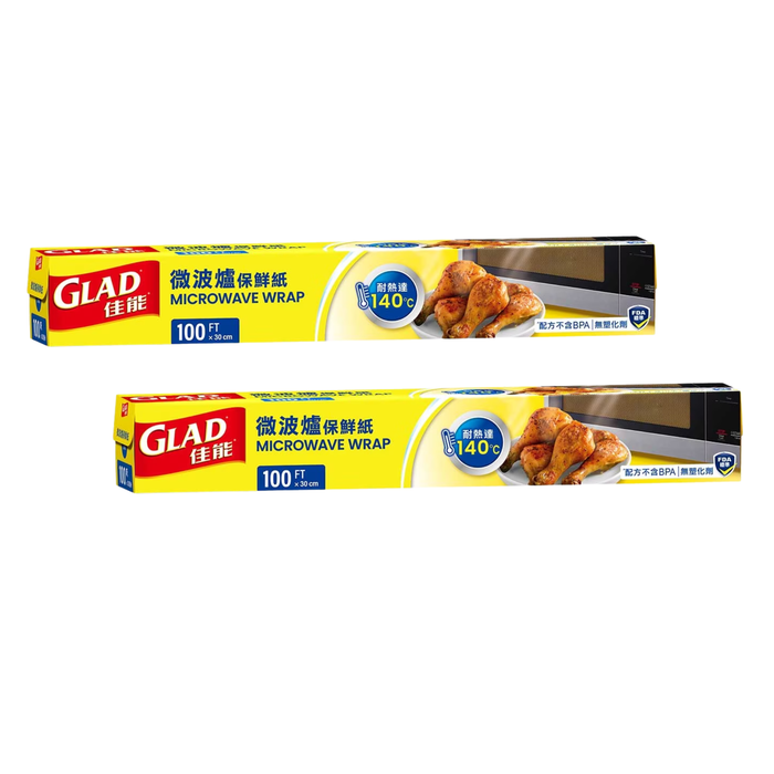 佳能 - 【兩件裝】微波爐保鮮紙100呎 x30厘米 x2