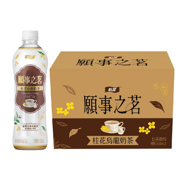 怡寶 - 願事之茗 桂花烏龍奶茶 500ml x 15支 **新舊包裝,隨機發貨**【此日期前最佳2/5/2026】