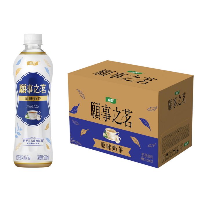怡寶 - 願事之茗 原味奶茶 500ml x 15支 **新舊包裝,隨機發貨**【此日期前最佳3/5/2026】