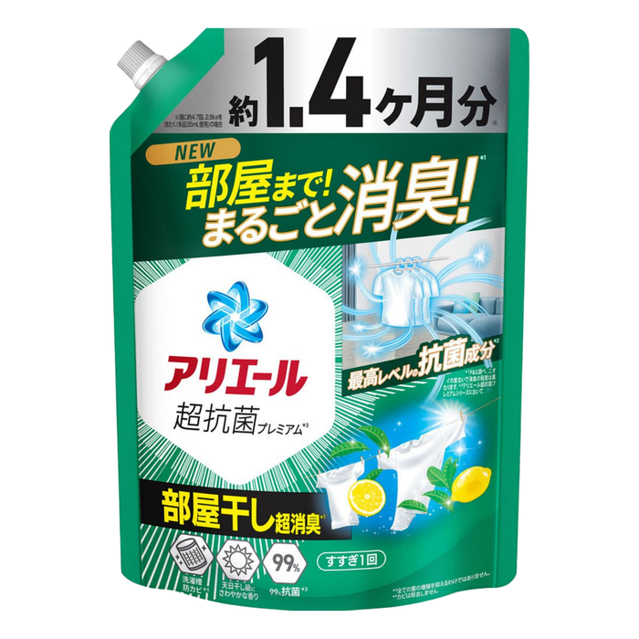 Ariel - 消臭抗菌洗衣液 - 室内晾乾用 超特大補充裝 (綠色) 1000g 【平行進口】