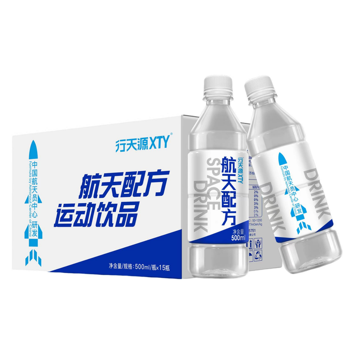 行天源 - 行天源 XTY 運動飲料(西柚味)(箱) 500ml x24瓶 **包裝可能有所不同** 到期日或06/04/2026之後**