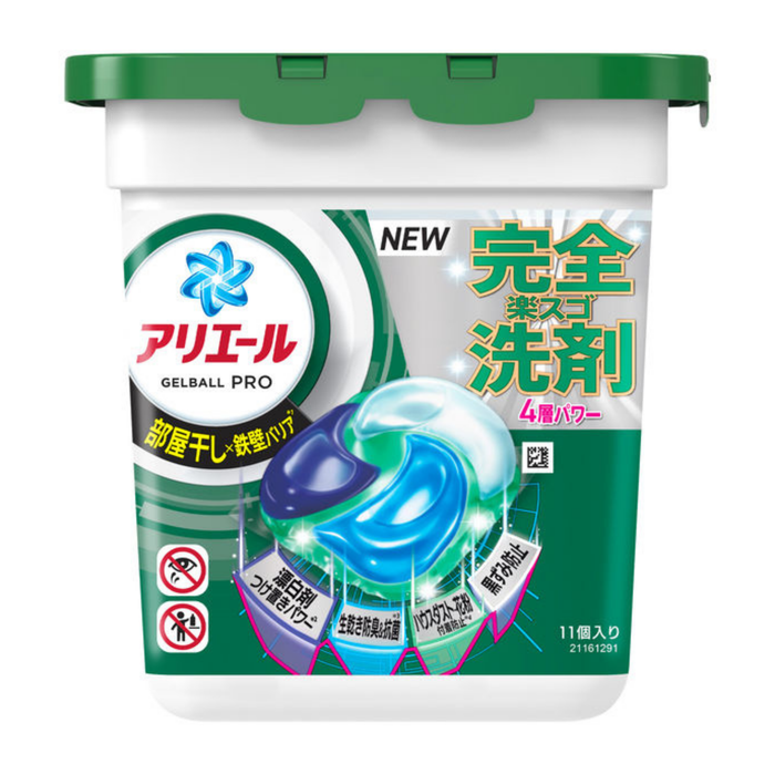 Ariel - Gel Ball Pro 抗菌防菌洗衣球 - 室內乾燥 11粒 (綠色)【平行進口】