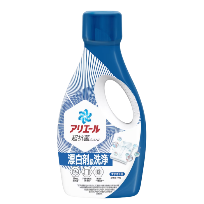 Ariel - 超濃縮抗菌洗衣液 - 抗菌去清型 (藍色) 700g【平行進口】