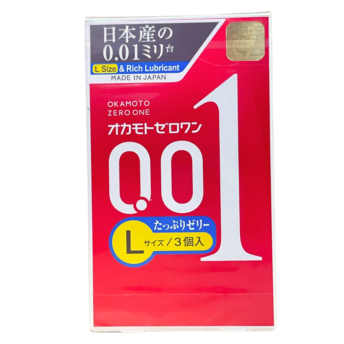 岡本 - 0.01 極限超薄 (大碼) 潤滑劑加量 安全套 3片入 【平行進口】