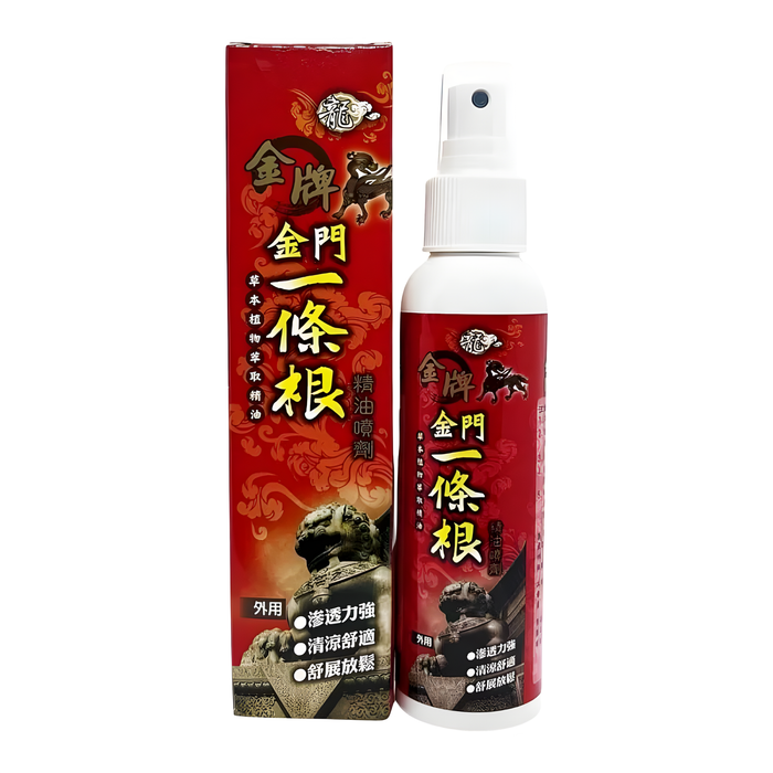 龍金牌 - 金門一條根精油噴劑120ml 【平行進口】