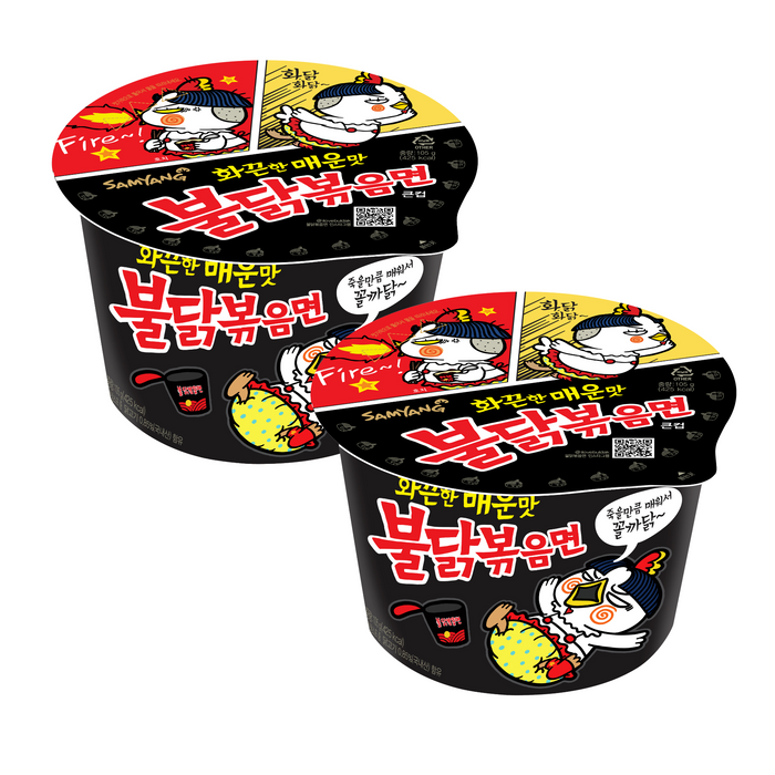 三養 - 【2碗裝】辣香鷄撈麵 (碗) 105g x2 **包裝可能有所不同** 到期日 22/05/2026或之後