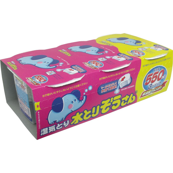 岡本 - 大象衣櫃吸濕劑 550ml x 3件【平行進口】**包裝可能有所不同**