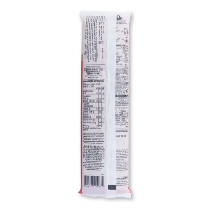 樂家 - 意大利粉 500g【最佳食用期07/02/2027】**包裝可能有所不同**