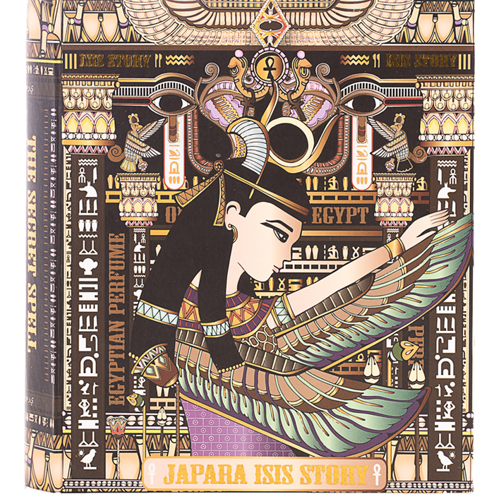 JAPARA - ISIS PHEROMONE PERFUME 埃及茉莉伊西斯 費洛蒙香水 8ML 香港行貨