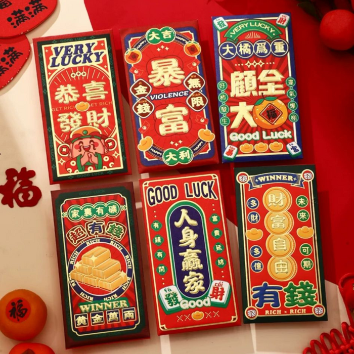 創意紅封包 新春利是封 通用紅封包 - 長款 (一套6款，共6個)
