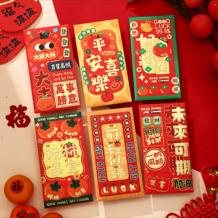 創意紅封包 新春利是封 通用紅封包 - 長款 (一套6款，共6個)