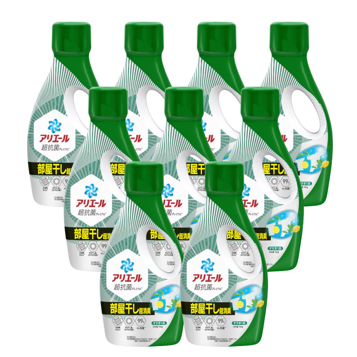 ARIEL - 【原箱9支】超濃縮抗菌洗衣液- 室内晾衣型 (綠色) 700g x9【平行進口】**包裝可能有所不同**