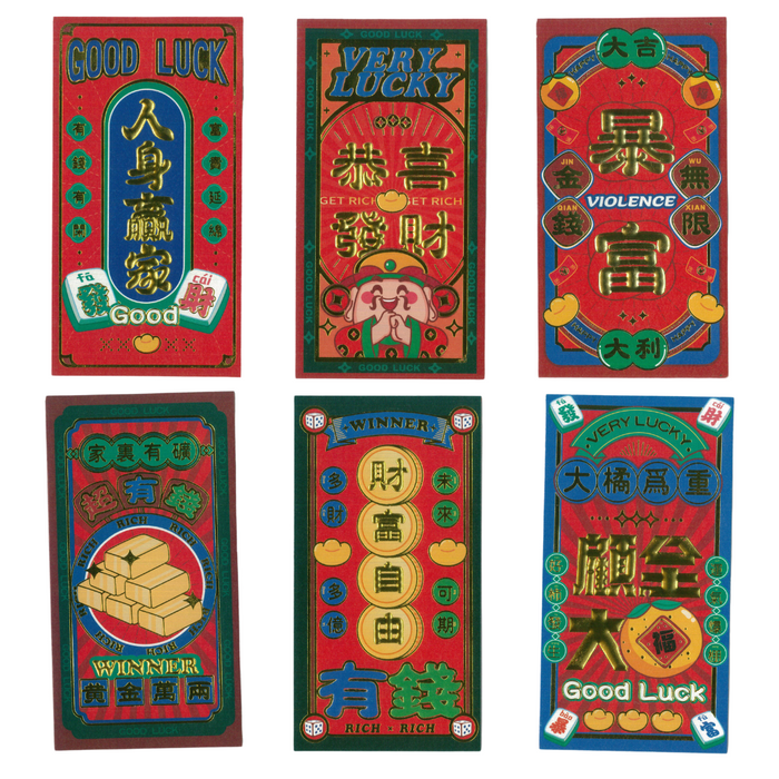 創意紅封包 新春利是封 通用紅封包 - 長款 (一套6款，共6個)