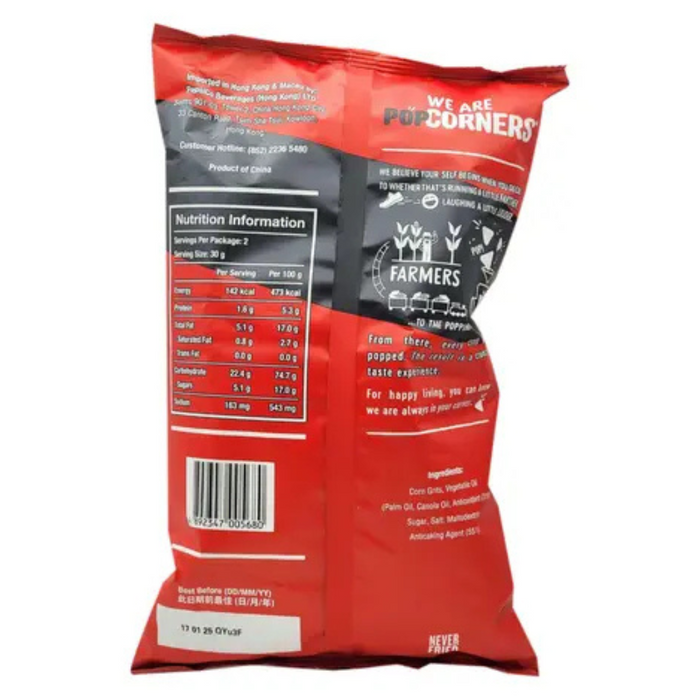 POPCORNERS - 甜鹹味爆米花脆片 60g **包裝可能有所不同**