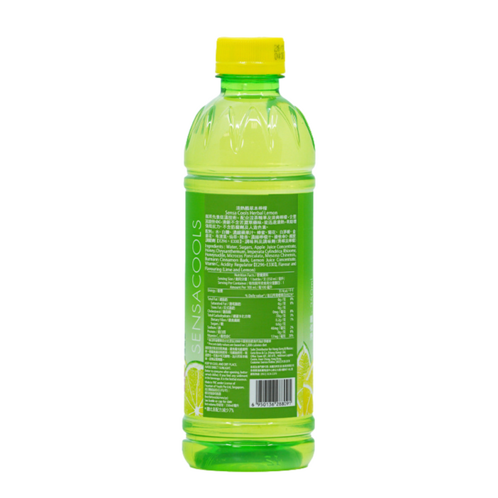 清熱酷 - 【原箱24支】草本檸檬 350ml x24支 **新舊包裝，隨機發貨** 此日期前最佳 5/5/2026