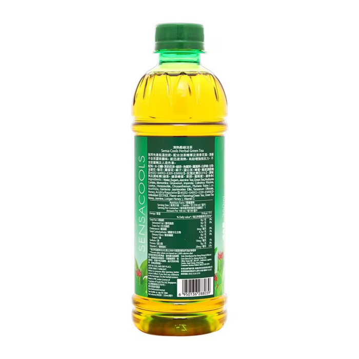 清熱酷 - 【原箱24支】綠涼茶 (低糖) 350ml x24支 **新舊包裝，隨機發貨** 此日期前最佳 1/4/2026