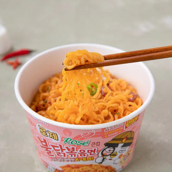 三養 - 【2碗裝】辣雞玫瑰奶油撈麵(碗) 105g x2 **包裝可能有所不同** 到期日25/03/2026