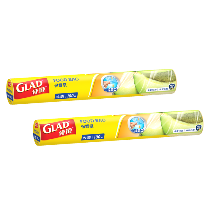 佳能 - 【兩件裝】食物保鮮袋大袋100個卷裝x2 **包裝可能有所不同**