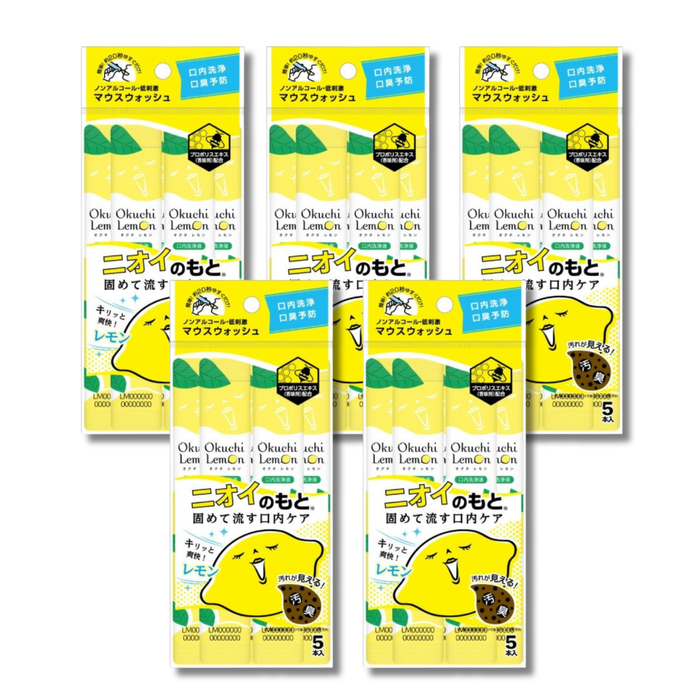 Bitatto - Okuchi 清新蜂膠除菌漱口水-檸檬味 11ml x5條 x5包(共25條) 【平行進口】**包裝可能有所不同**