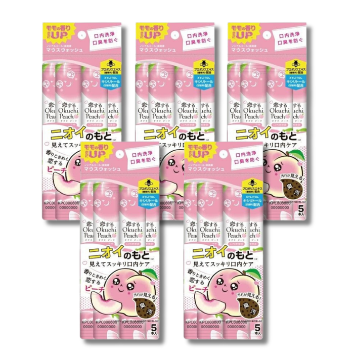 Bitatto - Okuchi 清新蜂膠除菌漱口水-香桃味 11ml x5條 x5包(共25條) 【平行進口】**包裝可能有所不同**