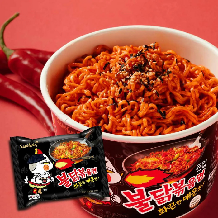三養 - 辣香雞撈麵 (5包裝) 140g x5 **包裝可能有所不同** 到期日 26/05/2026或之後**