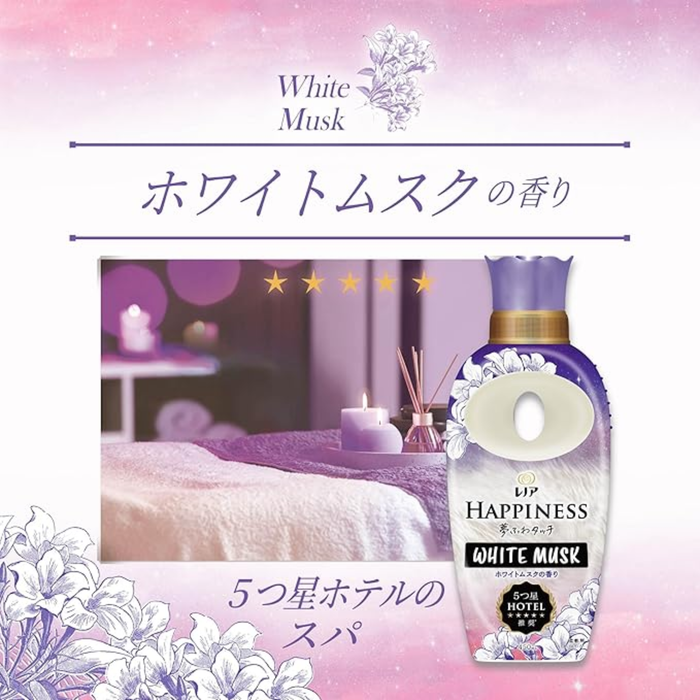 Ariel - Lenor 幸福夢境觸感柔順劑 放鬆夜白麝香 (紫色) 450ml 【平行進口】**包裝可能有所不同**