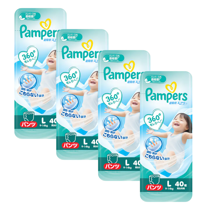 Pampers - 【原箱160片】Airy 學習褲 拉拉褲 大碼 40片 x4 適用於9-14kg【平行進口】