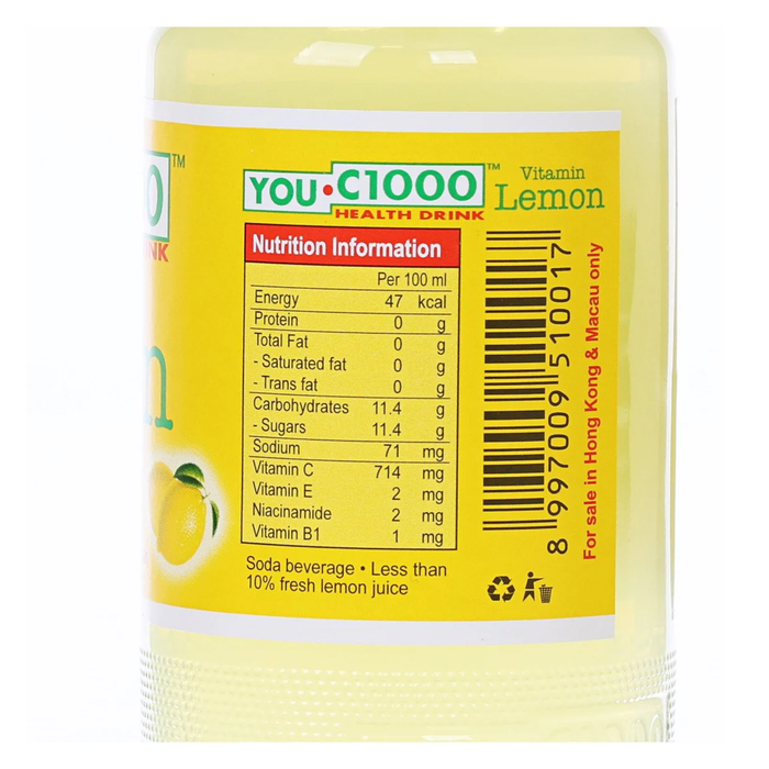 You C1000 - 【原箱30支】檸檬味維他命飲料 6x140ml x5pack **包裝可能有所不同**