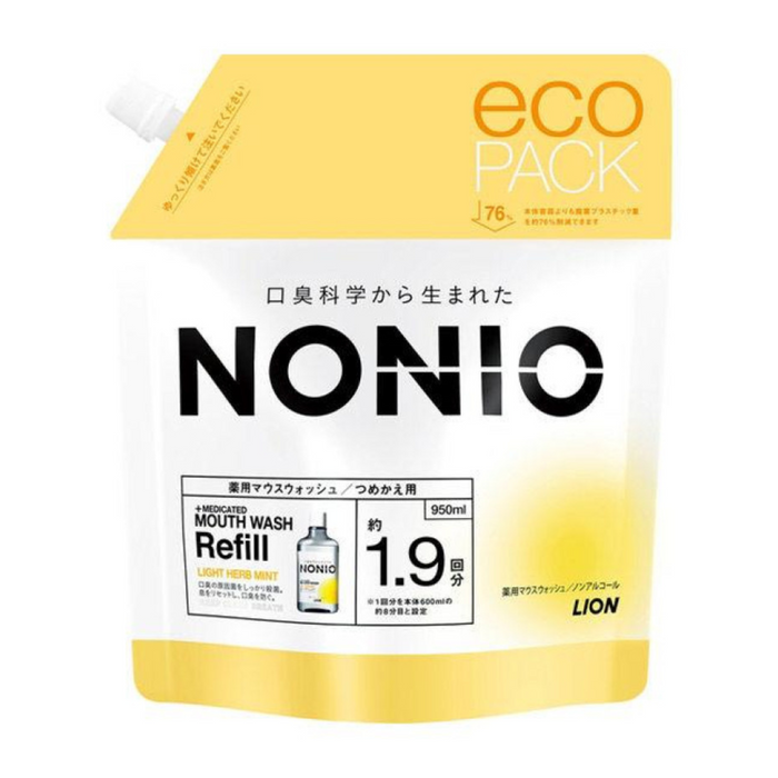 獅王 - NONIO 漱口水 草本薄荷補充裝 (黃色) 950ml 【平行進貨】**包裝可能有所不同**