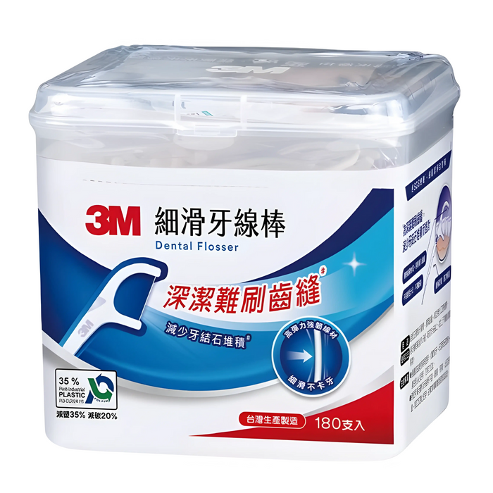 3M - 細滑牙線棒 加寬握柄設計 180支 (盒裝) 【平行進口】 **包裝可能有所不同**