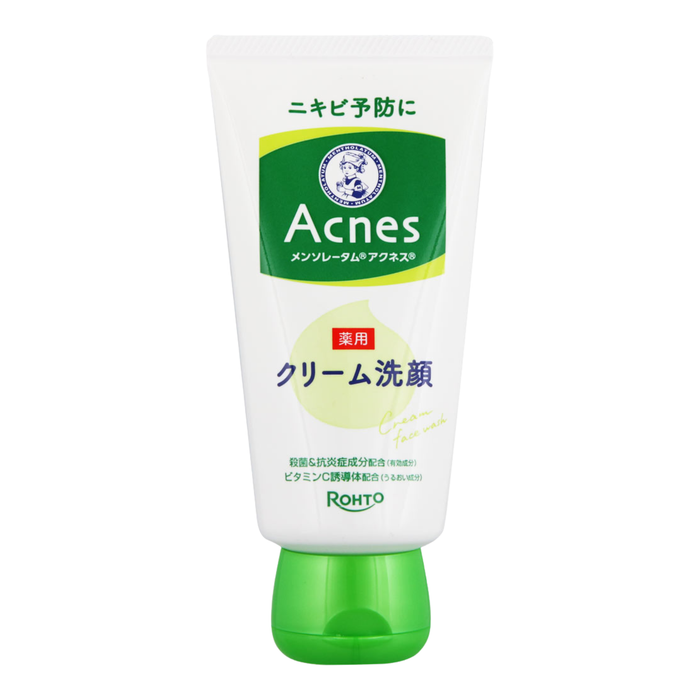 樂敦 - 曼秀雷敦 去痘潔面乳 130g 日版 【平行進口】 **新舊包裝，隨機發貨**