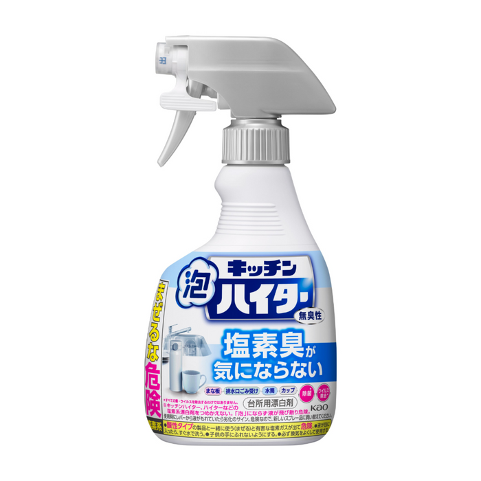 花王 - 萬潔靈 廚房漂白劑泡沫噴霧 - 無香味 400ml 【平行進口】**包裝可能有所不同**