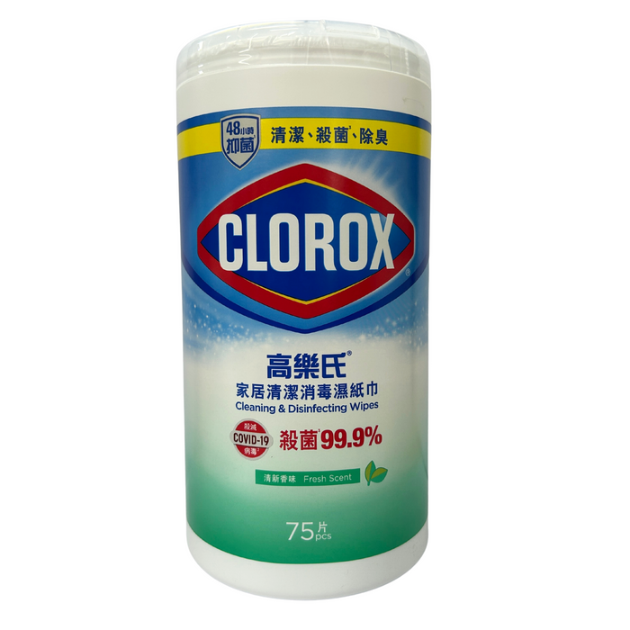 高樂氏 - 消毒濕紙巾75片裝 清新香味 (綠色) 【香港行貨】 **包裝可能有所不同**