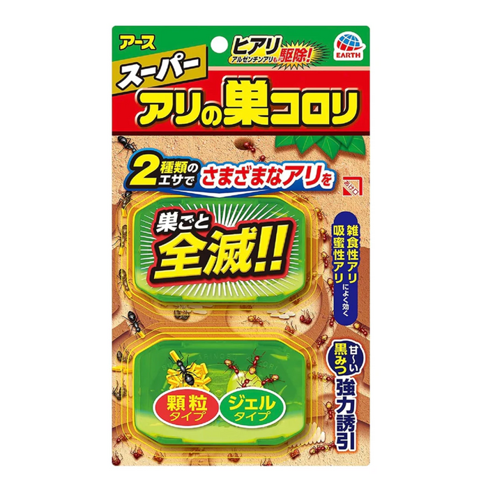 地球製藥 - 小蟻恢恢 強效滅蟻藥2個入【平行進口】**包裝可能有所不同**