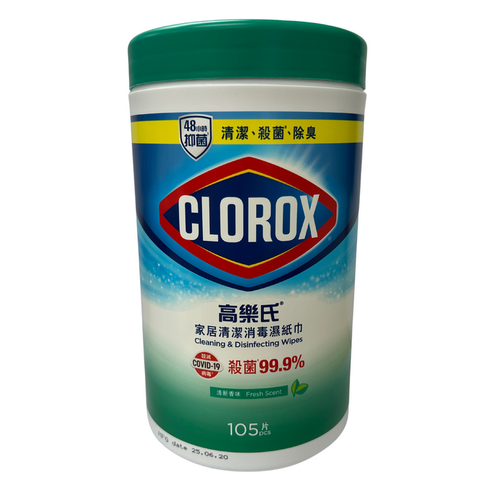 高樂氏 - 消毒濕紙巾105片裝 清新香味 (綠色)【香港行貨】 **包裝可能有所不同**