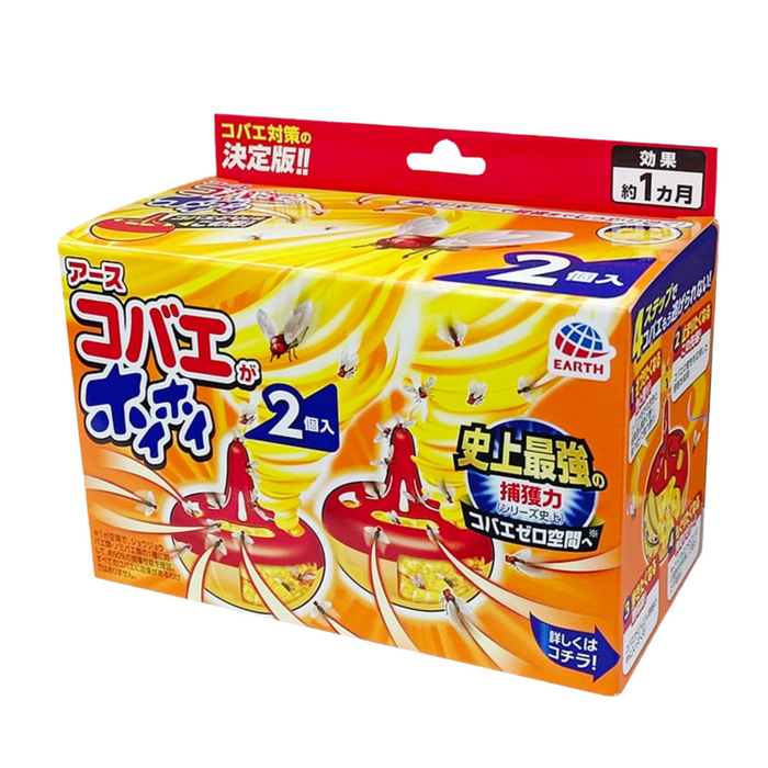 地球製藥 - 果蠅誘捕啫喱 2個入 【平行進口】**包装可能有所不同**