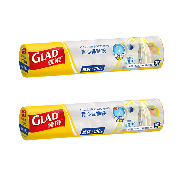 佳能 - 【兩件裝】背心保鮮袋100個卷裝 x2 **新舊包裝，隨機發貨**