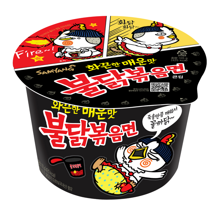 三養 - 【2碗裝】辣香鷄撈麵 (碗) 105g x2 **包裝可能有所不同** 到期日 22/05/2026或之後