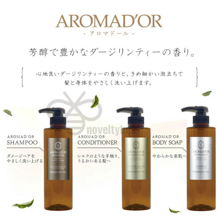 AROMAD'OR - 【日本製造】豐盈泡沫茶香 - 護髮素 (清爽保濕) 500ml【平行進口】**包裝可能有所不同**