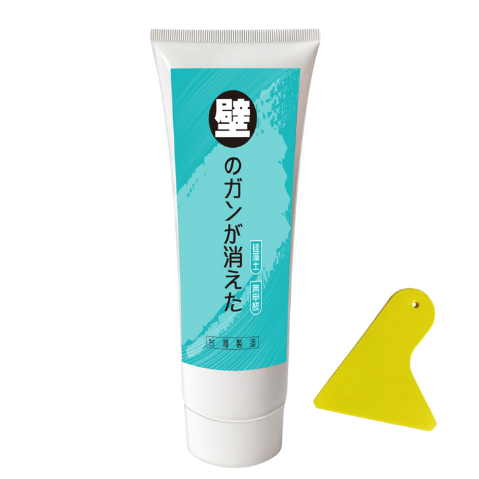 MIT - 珪藻土牆面修補膏 250g 香港行貨