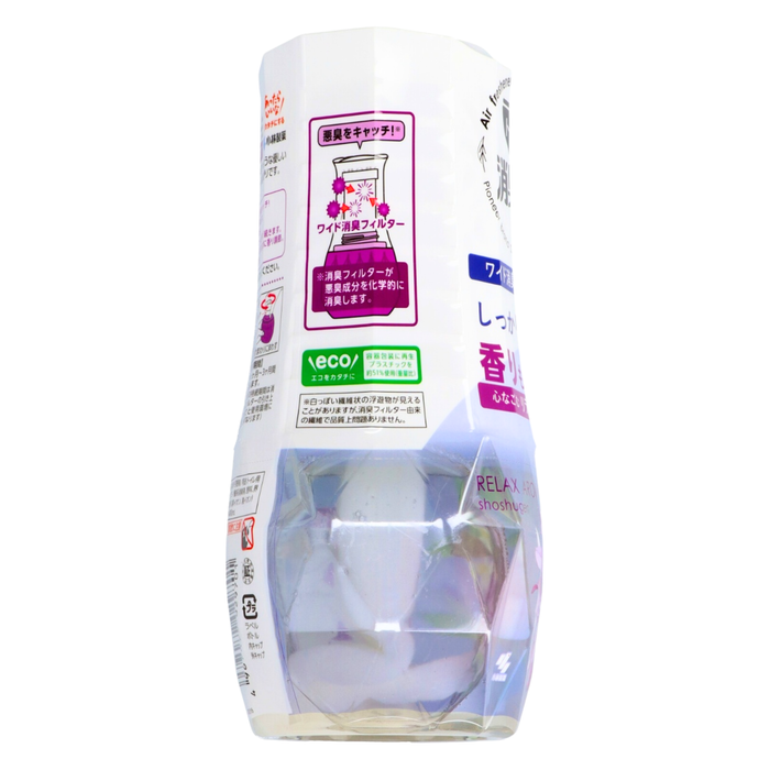 小林製藥 - 【2支裝】浴廁消臭元芳香劑 (舒適香薰) 400ml x2 【平行進口】