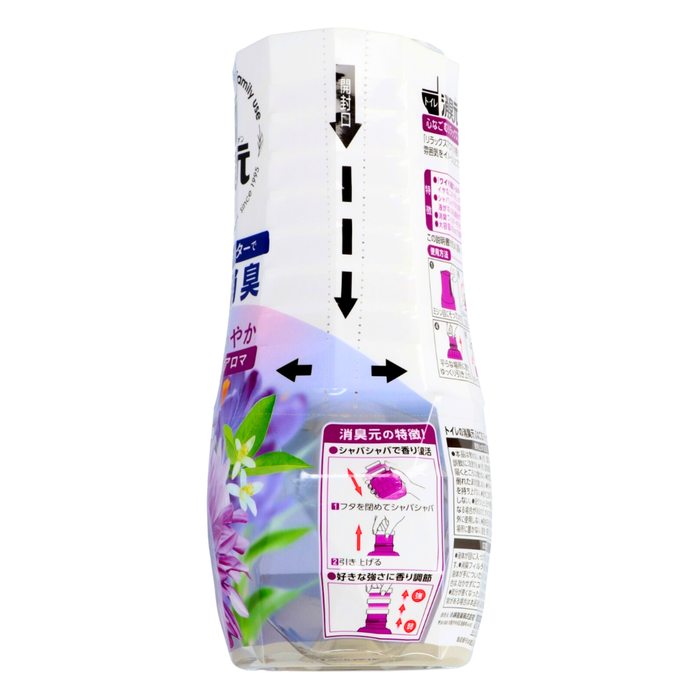 小林製藥 - 【2支裝】浴廁消臭元芳香劑 (舒適香薰) 400ml x2 【平行進口】