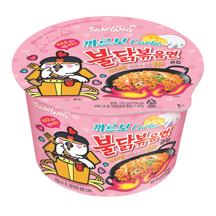 三養 - 【2碗裝】辣鷄卡邦尼撈麵 (碗) 105g x2 **包裝可能有所不同** 到期日 19/05/2026或之後