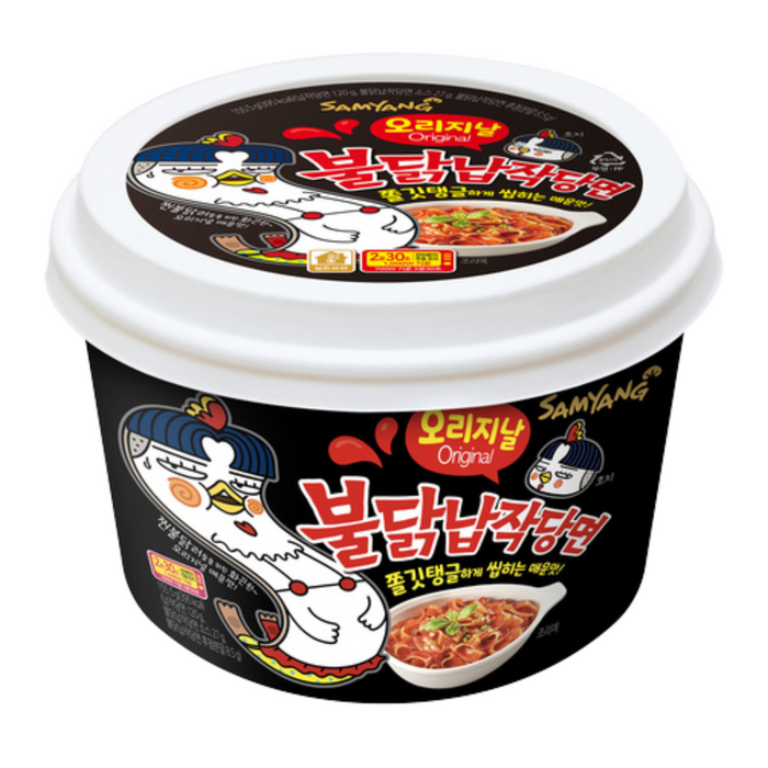三養 - 【2碗裝】辣鷄味撈寬粉(碗) 155.5g x2 **包裝可能有所不同** 到期日 01/12/2025