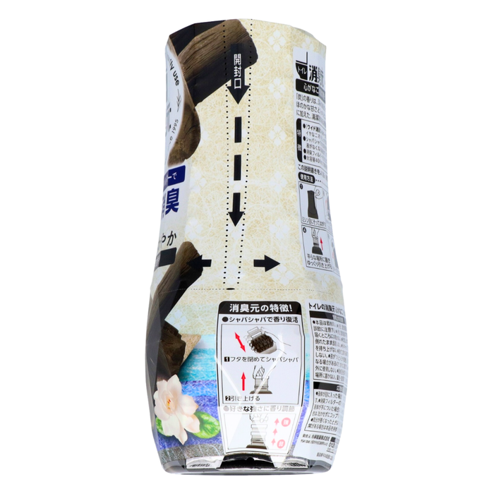 小林製藥 - 【2支裝】浴廁消臭元芳香劑 (木炭清香) 400ml x2 【平行進口】