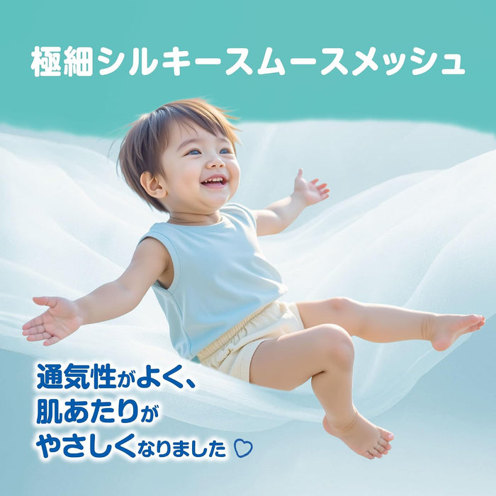 Pampers - 【原箱160片】Airy 學習褲 拉拉褲 大碼 40片 x4 適用於9-14kg【平行進口】