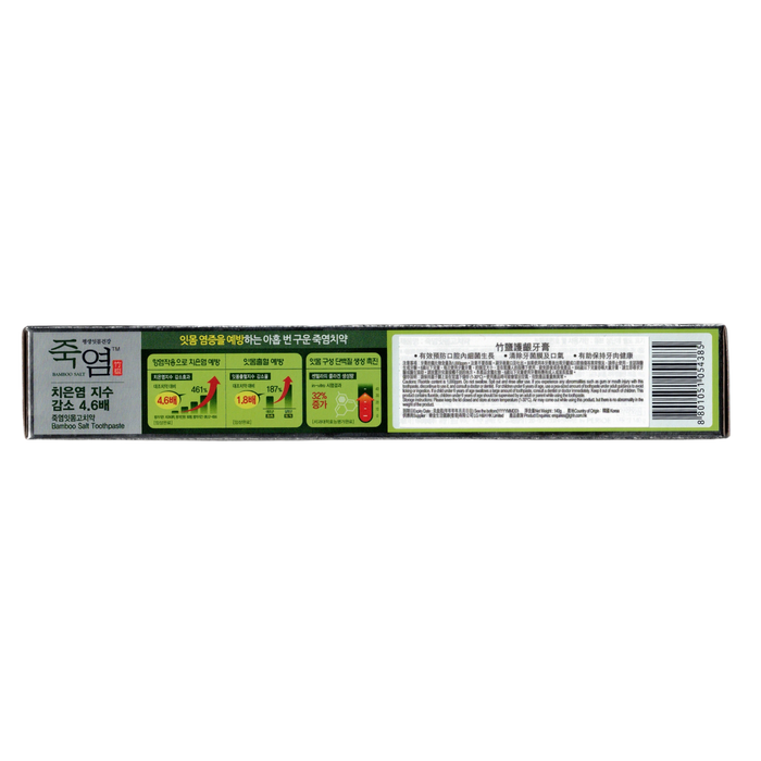 竹塩 - 竹鹽護齦牙膏140g **包裝可能有所不同** 到期日 03/12/2027