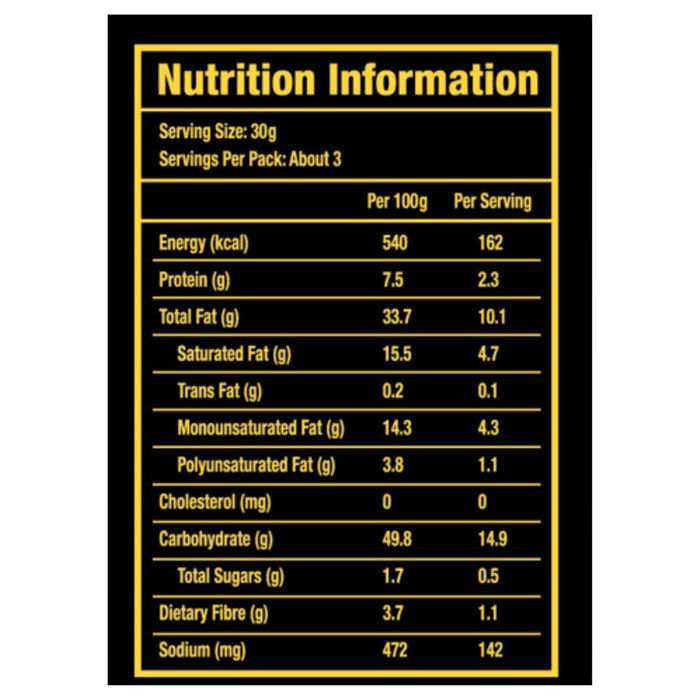 樂事 - 黑松露味薯片 100g **包裝可能有所不同**