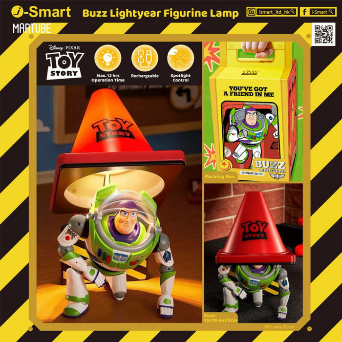 i-Smart - 反斗奇兵系列 - 巴斯光年路障燈 **包裝可能有所不同**【香港行貨】